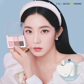 Red Velvet Irene for 2ªN x Olive Young - Better Me Eye Palette