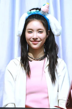 240414 ILLIT Yunah at Fansign Event