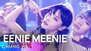 CHUNG HA (청하) - EENIE MEENIE (Feat. Hongjoong of ATEEZ)
 @인기가요 inkigayo 20240317