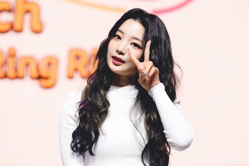 210517 Rocket Punch Yeonhee 'Ring Ring' Press Conference documents 7