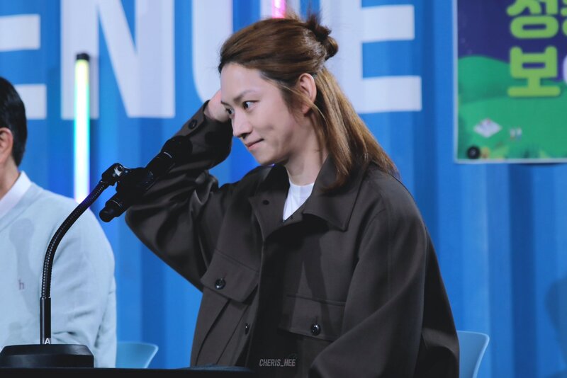 220924 Heechul at 'Radio that Travels' in Seongdong documents 1