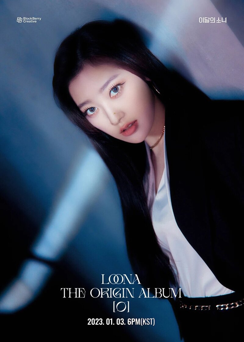 LOONA The Origin Album [0] Teaser Images documents 14