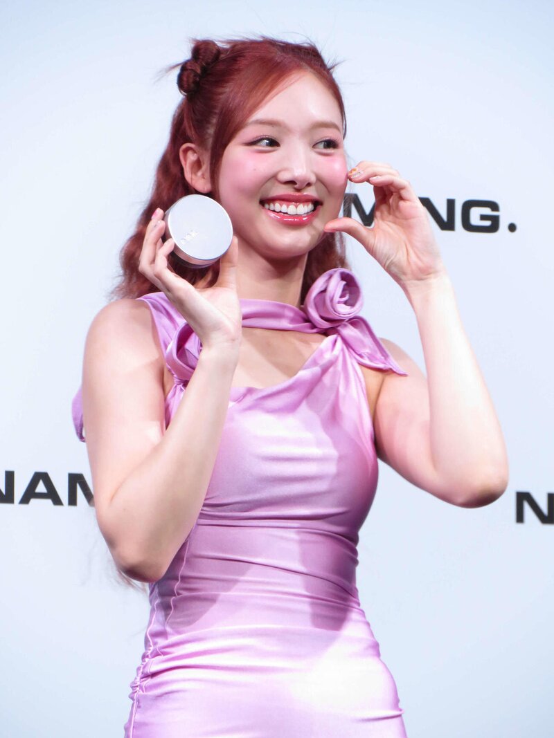 240416 TWICE Nayeon - NAMING. Japan Launch Commemorative Event documents 5