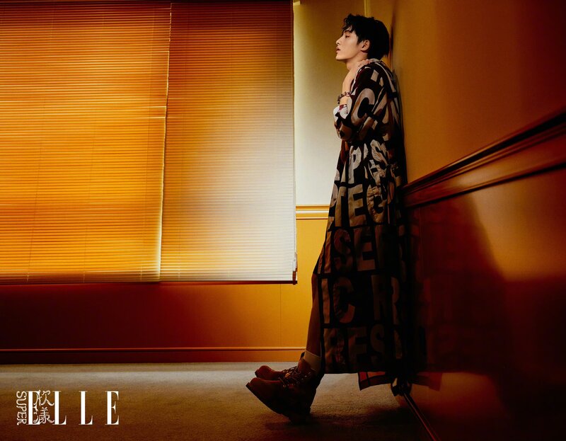 Winwin for Super Elle June 2023 issue documents 3