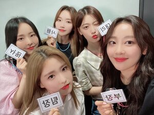 210524 Vivi, Choerry, Yves, Gowon & Olivia Hye vlive update