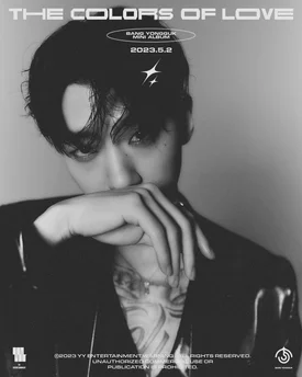 Yongguk - 'The Colors of Love' Concept Photos