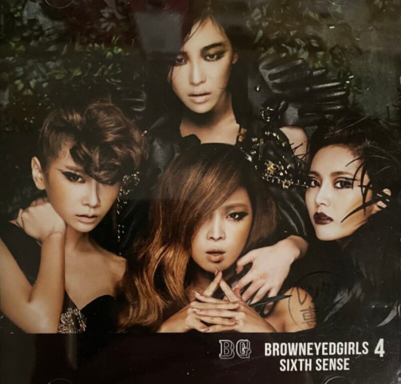Brown Eyed Girls - 'SIXTH SENSE' 4th Album SCANS documents 1