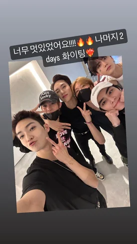 230520 NCT/WayV Yangyang Instagram story update