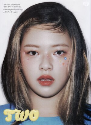JEONGYEON for Harper's BAZAAR Korea - March 2024 Issue [SCANS]