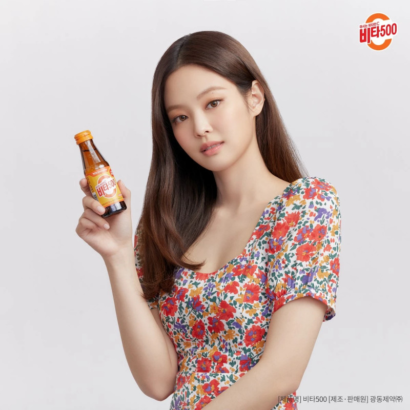 210414 Kwangdong Pharmaceutical SNS Update - Jennie's Vitamin C Ad documents 6
