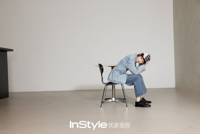 Victoria Song for InStyle China March 2024 Issue documents 10