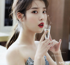IU for Vogue Korea Magazine November 2020 [SCANS]