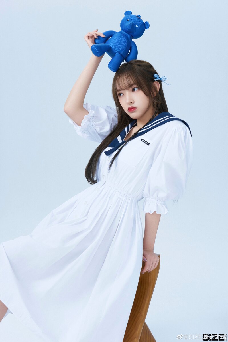 Cheng Xiao for Size Magazine July 2021 Issue documents 5