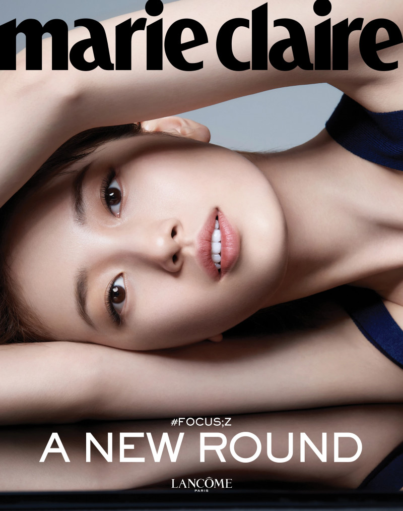 Bae Suzy for Marie Claire Korea Magazine March 2021 x Lancome documents 7