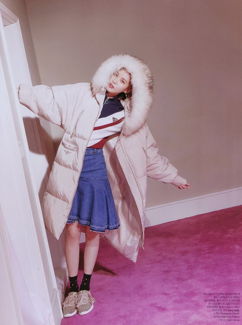 Seohyun for ELLE Magazine November 2017 issue 'Winter Wonderland' documents 3