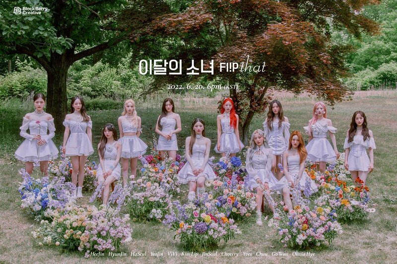 LOONA Summer Special Album 'Flip That' Concept Teasers documents 1