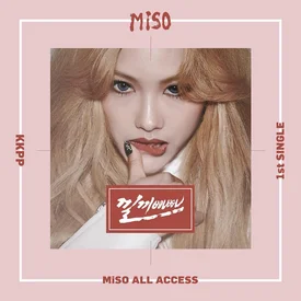 MiSO 1st Single Album - 'MiSO ALL ACCESS' concept teasers