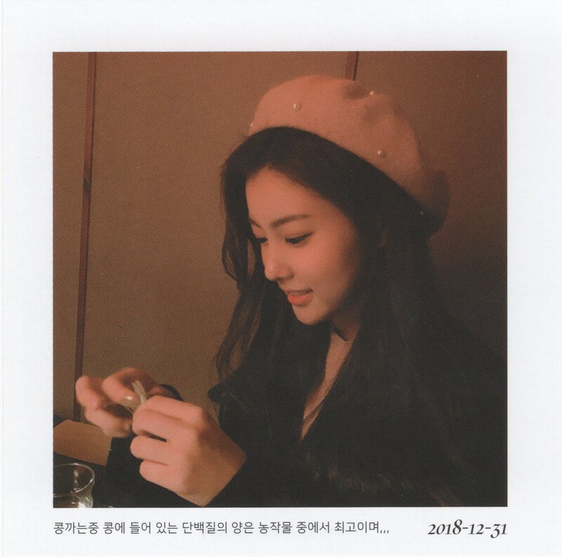 Hyewon 1st Photobook Beauty Cut [Scans] documents 2