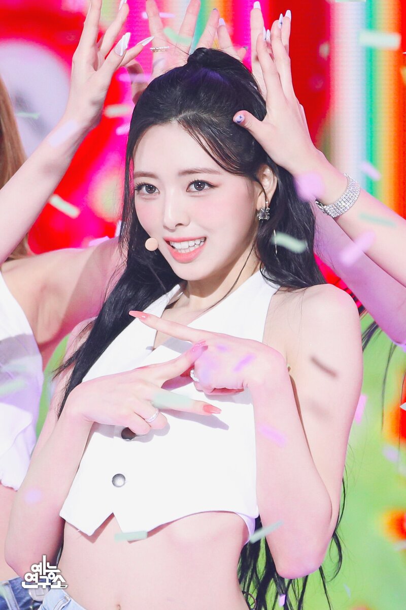 230805 ITZY Yuna - 'CAKE' at Music Core documents 1