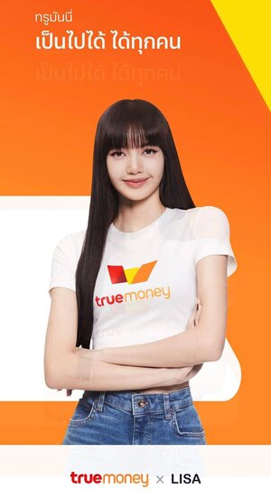 LISA for True Money in Thailand