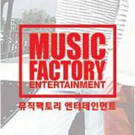 Music Factory Entertainment logo