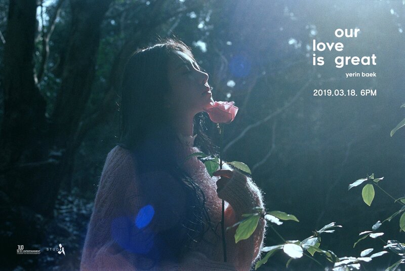 Baek Yerin - Our Love Is Great 2nd Mini Album teasers documents 2