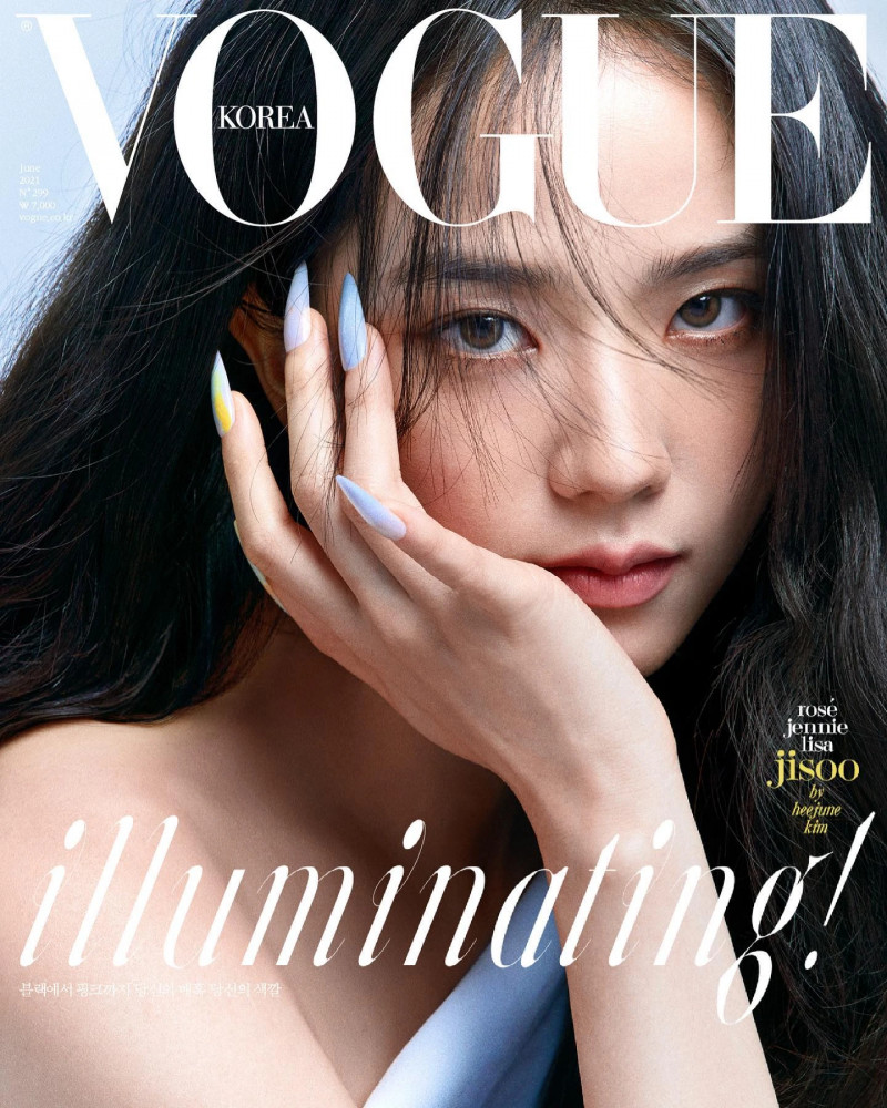 BLACKPINK - Vogue Korea - June 2021 documents 4