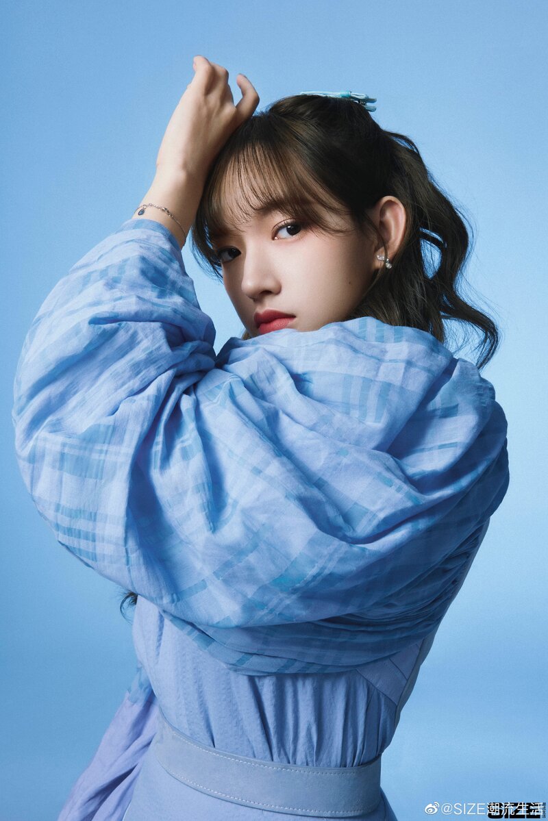 Cheng Xiao for Size Magazine July 2021 Issue documents 8