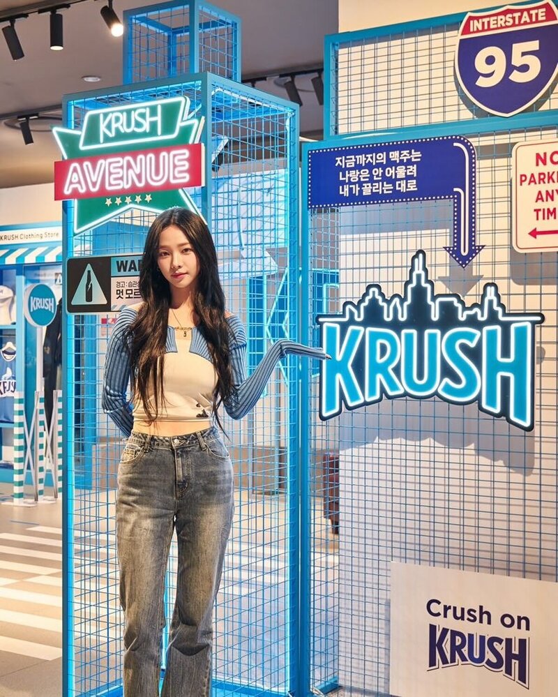 240229 - KARINA at the KRUSH Avenue Pop-up Store Event documents 2