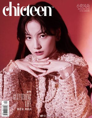 SNH48 Zhao Yue for Chicteen August 2022 Issue