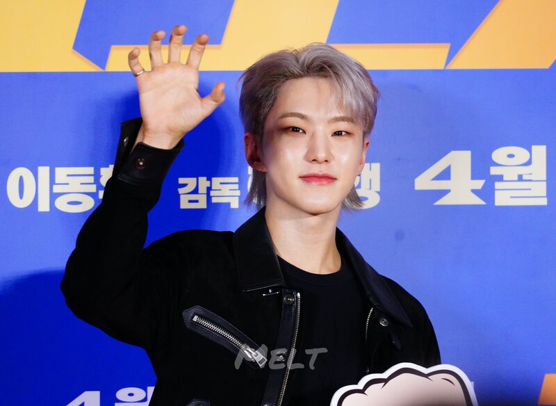 240415 SEVENTEEN Hoshi - "The Round Up 4" VIP Premiere documents 2