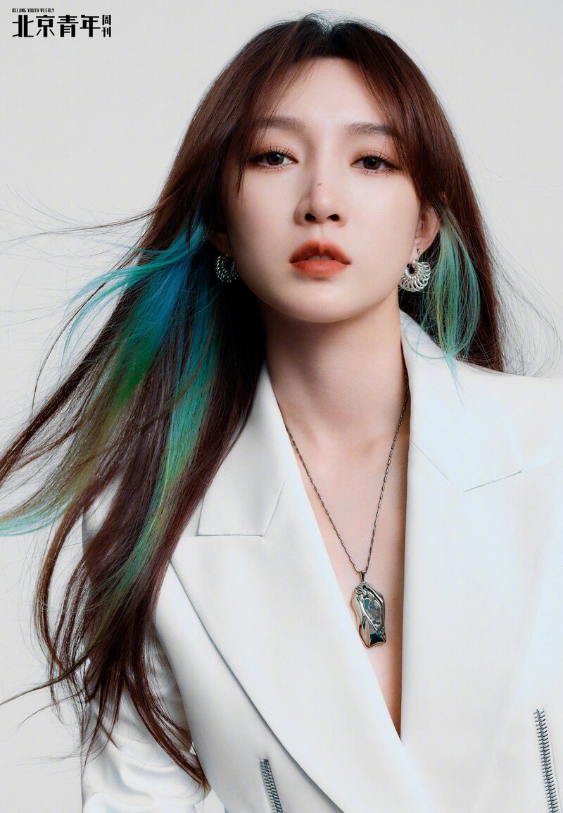 Meng Jia for Beijing Youth Weekly December 2021 Week 3 documents 1