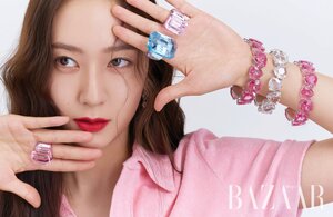 Krystal for Harper's Bazaar Magazine August 2021 Issue