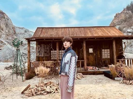 240123 ATEEZ Instagram Update - Yunho