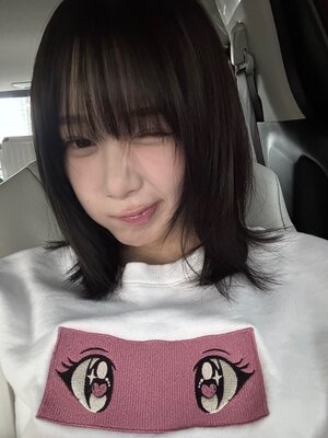 240124 - GISELLE SNS Update