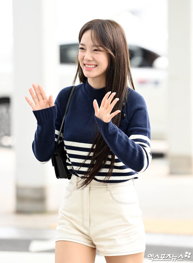 230928 Sejeong at Incheon International Airport documents 1