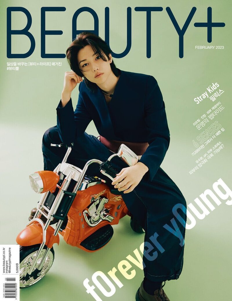 SKZ FELIX for BEAUTY+ Magazine Korea February Issue 2023 documents 3