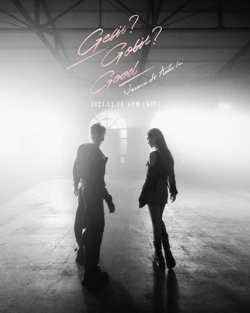 Jessica Jung - "Get It? Got It? Good (feat. Amber Liu)" Concept Teasers documents 5