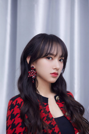 190920 WJSN Weibo Update - Cheng Xiao for "We are in love"