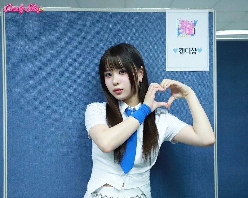 Brave Entertainment Naver Post - Candy Shop Music Show Promotion Behind the Scenes documents 30