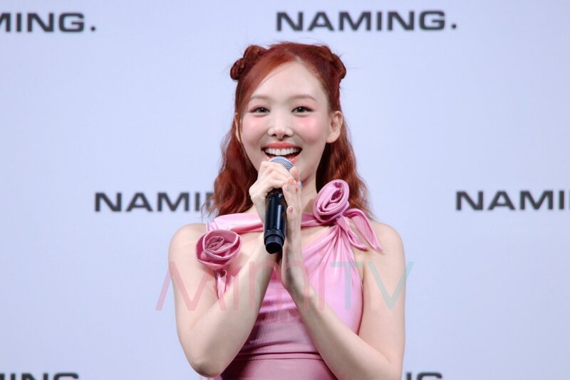240416 TWICE Nayeon - NAMING. Japan Launch Commemorative Event documents 6