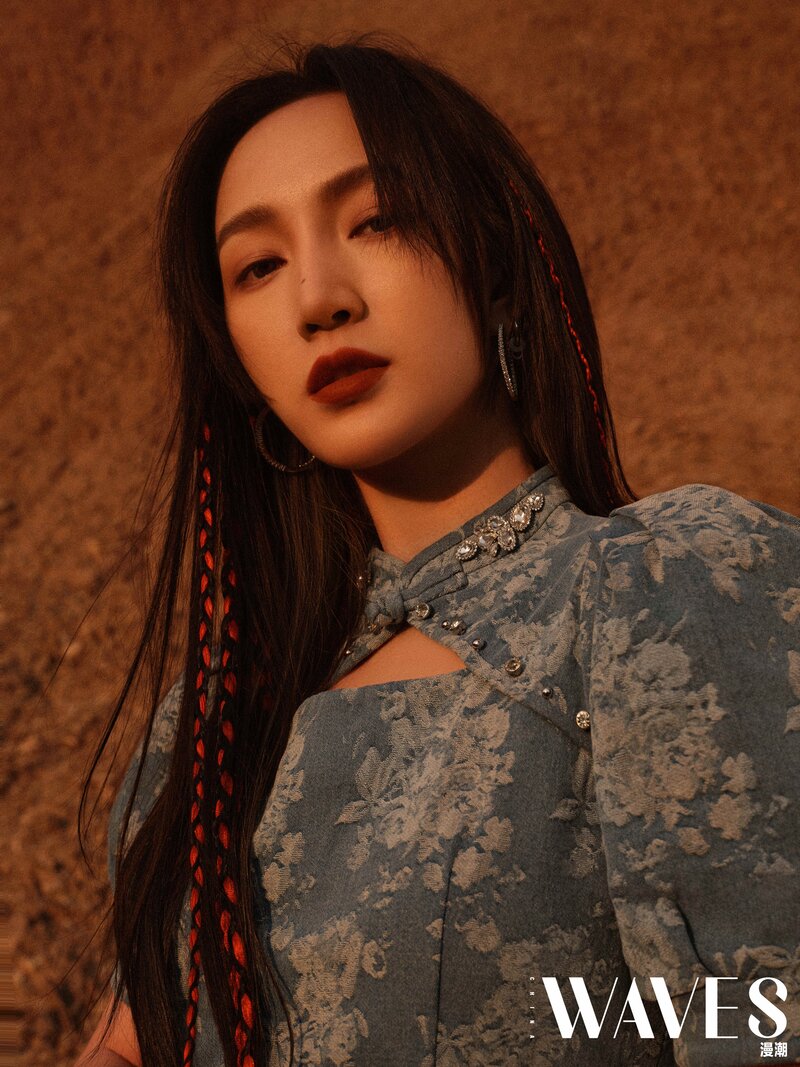 Meng Jia for WAVES China Spring Issue documents 3