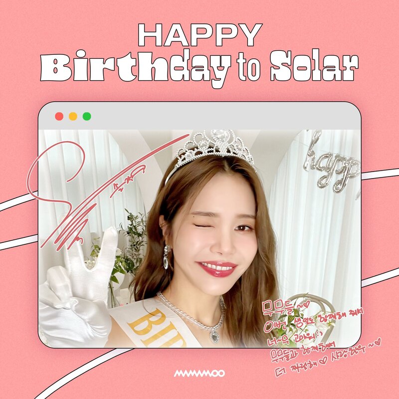 240221 MAMAMOO Twitter and Instagram Update - Happy SOLAR Day documents 1