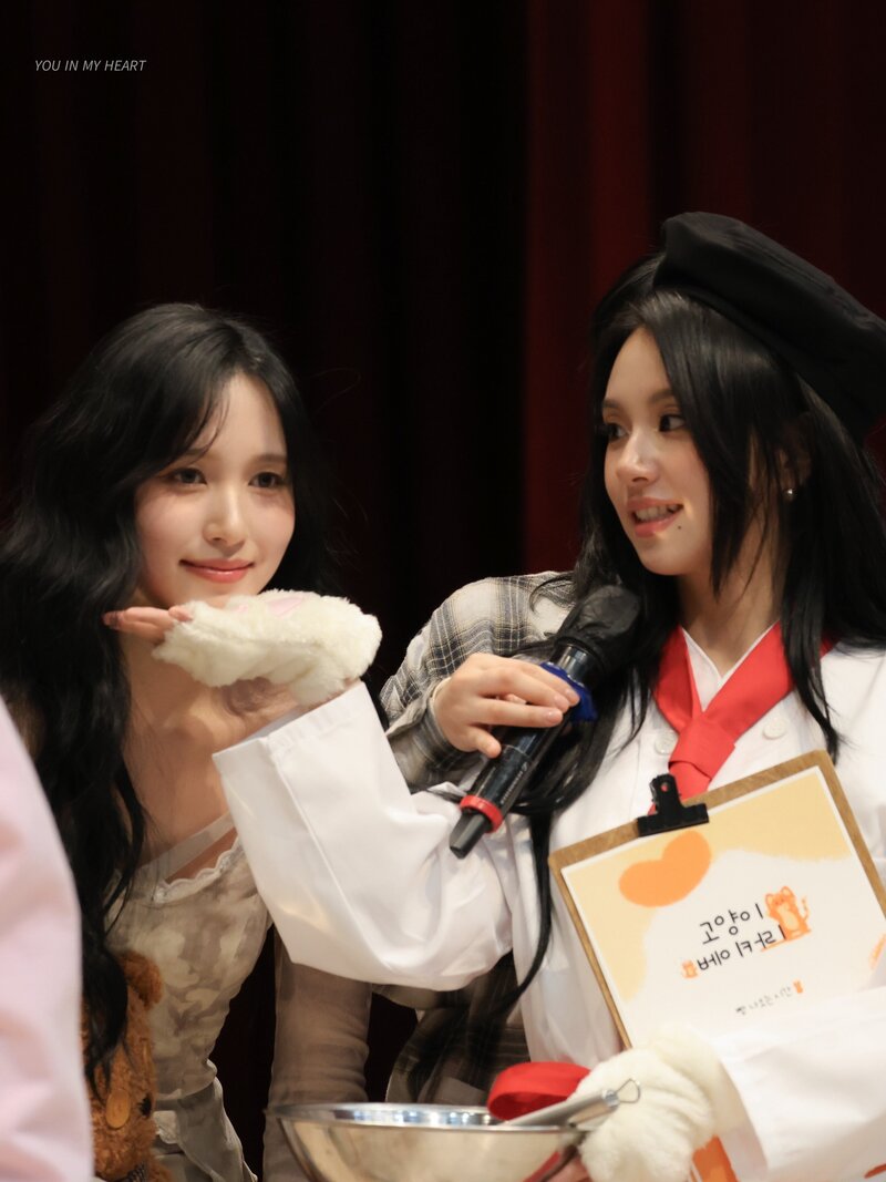 240303 TWICE Mina & Chaeyoung - Blue Dream Media Fansign documents 1