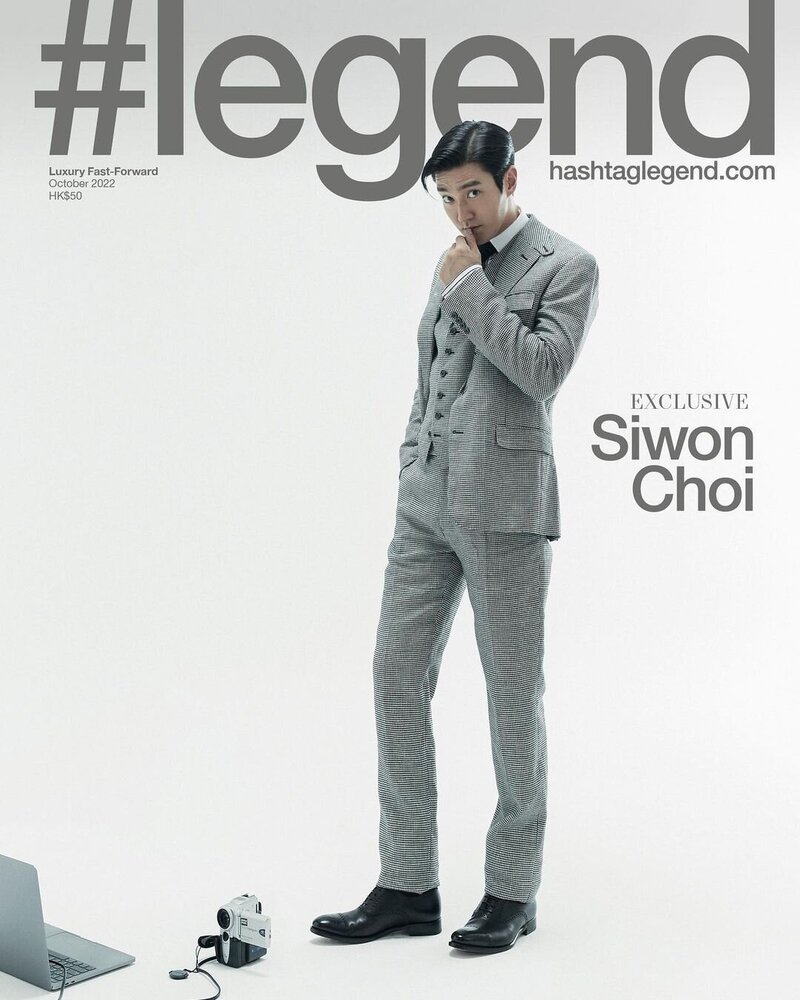 SUPER JUNIOR Siwon for #legend Magazine documents 4