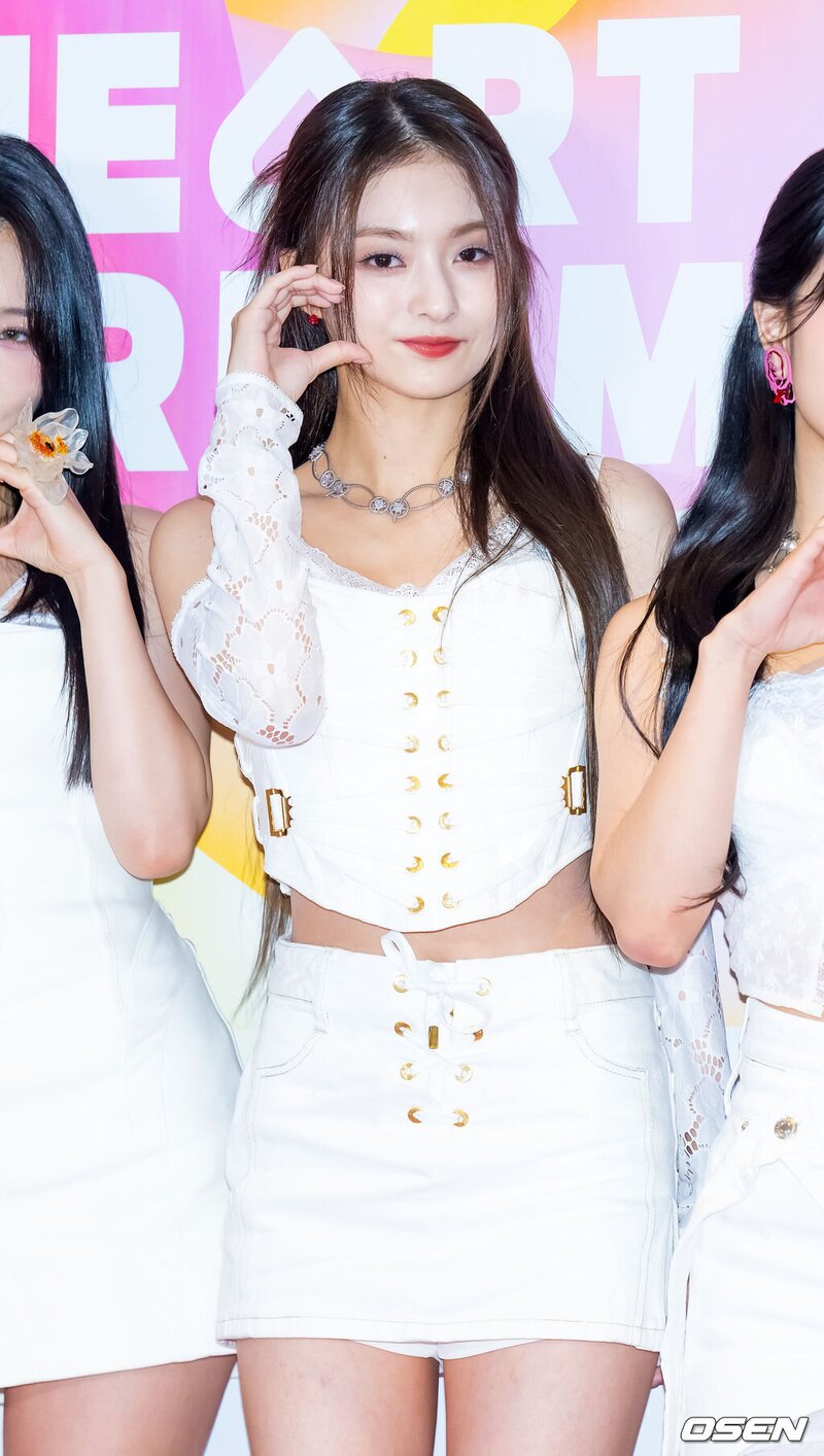 230810 fromis_9 Nagyung at 2023 K Global Heart Dream Awards documents 1