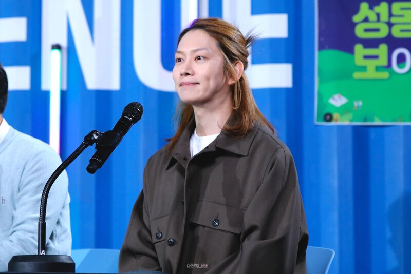 220924 Heechul at 'Radio that Travels' in Seongdong documents 4