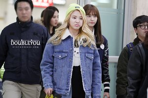 141130 Girls' Generation Hyoyeon at Gimpo Airport