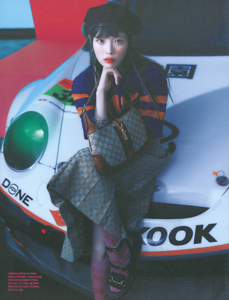 IU for W Korea Magazine April 2021 Issue [SCANS] documents 8
