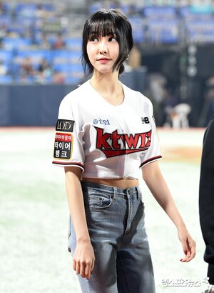 231031 Yuju at 2023 Shinhan Bank SOL KBO Postseason Playoffs
